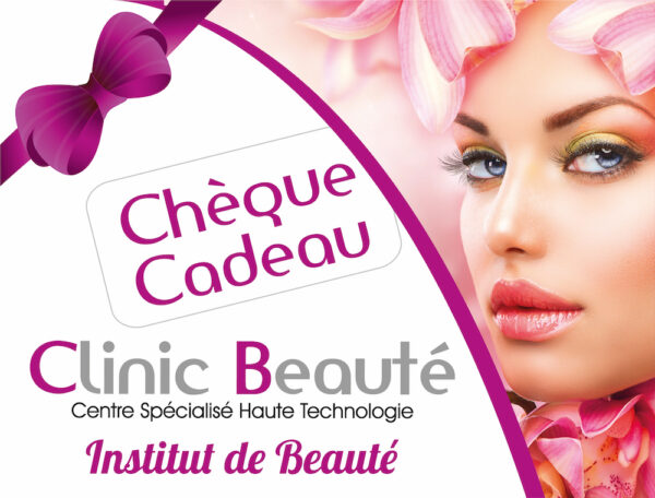 Carte Cadeau Montant